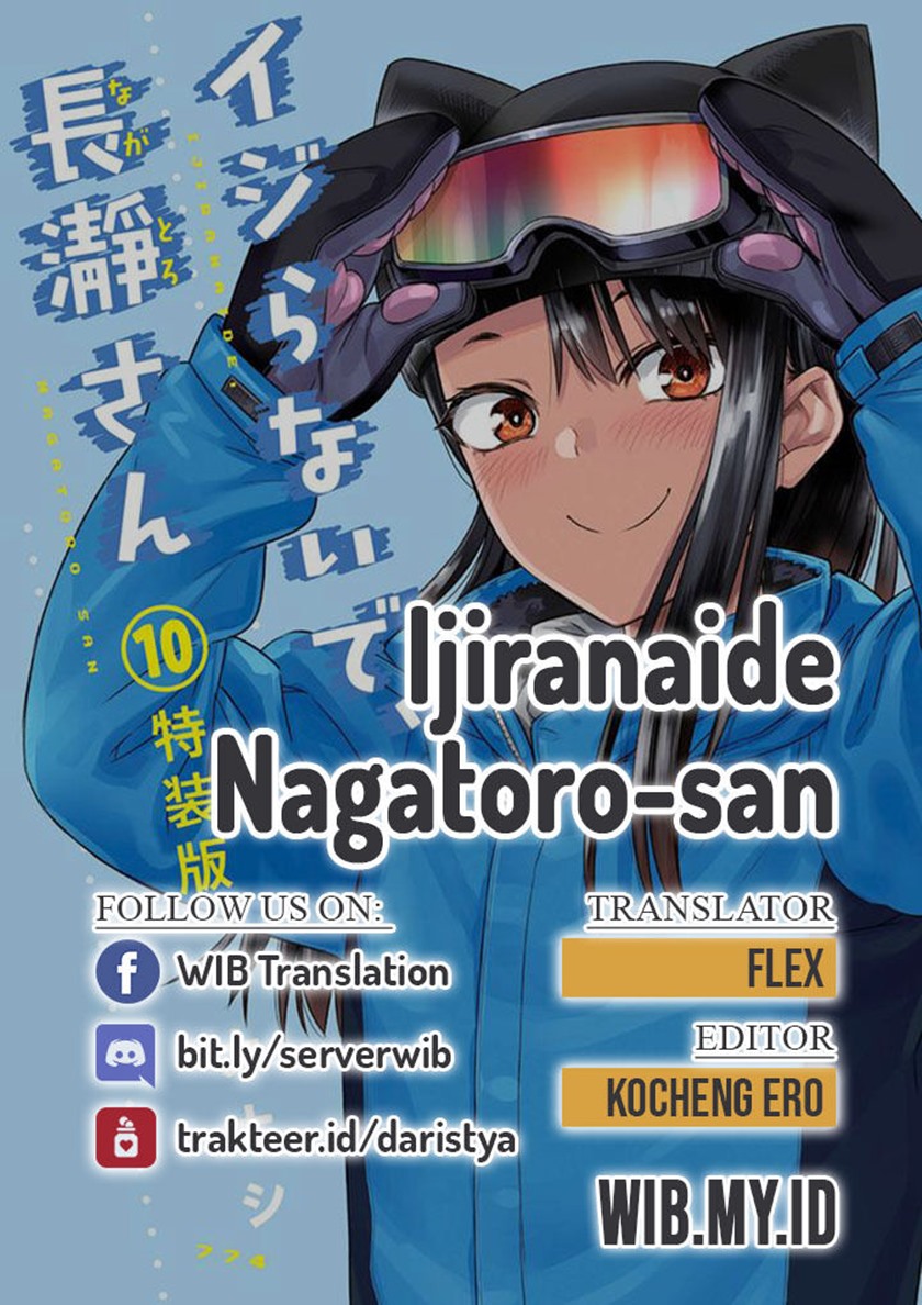 Ijiranaide, Nagatoro-san Chapter 78.5 Gambar 1