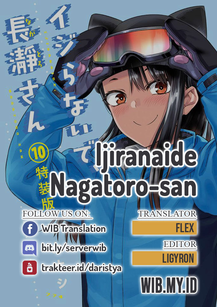 Ijiranaide, Nagatoro-san Chapter 80 Gambar 1