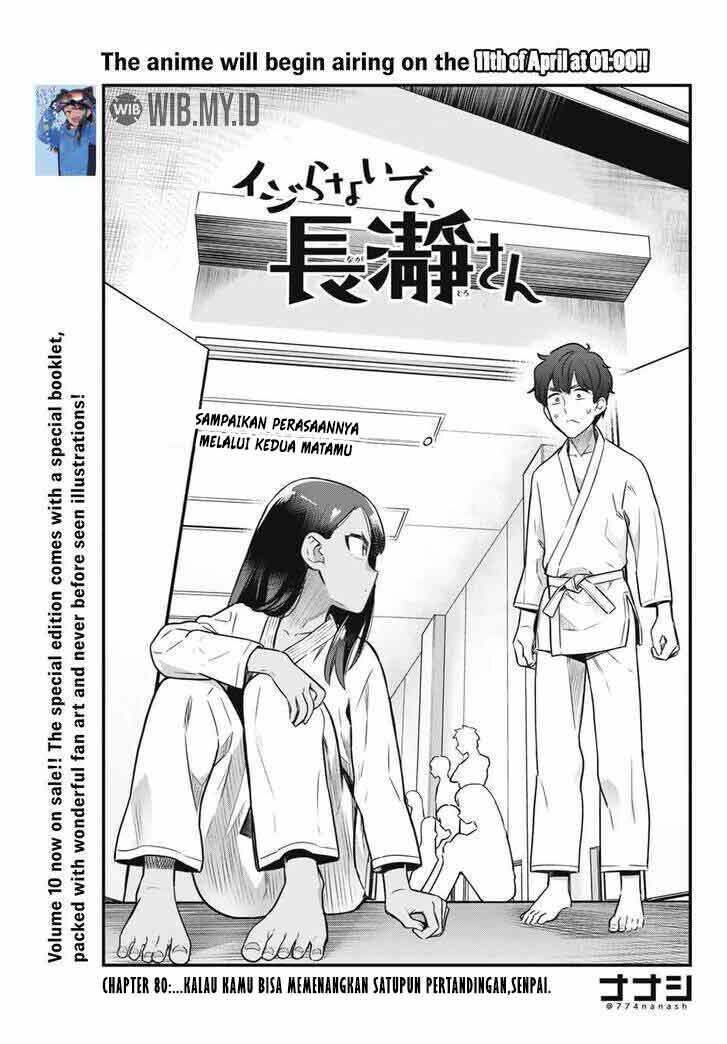 Ijiranaide, Nagatoro-san Chapter 80 Gambar 2