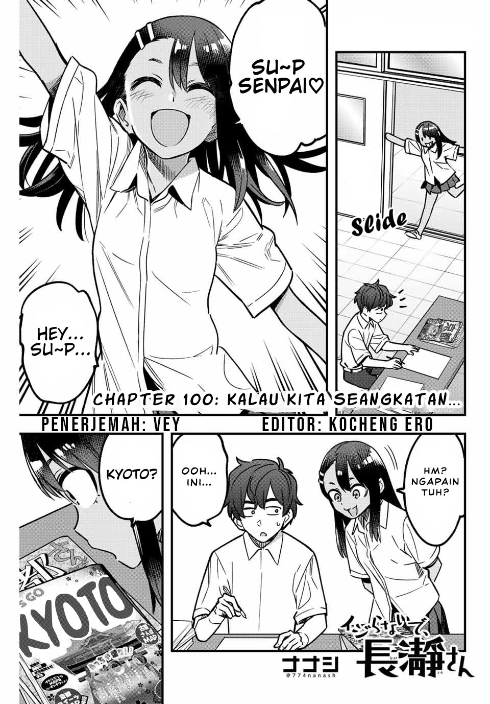 Ijiranaide, Nagatoro-san Chapter 100 Gambar 1