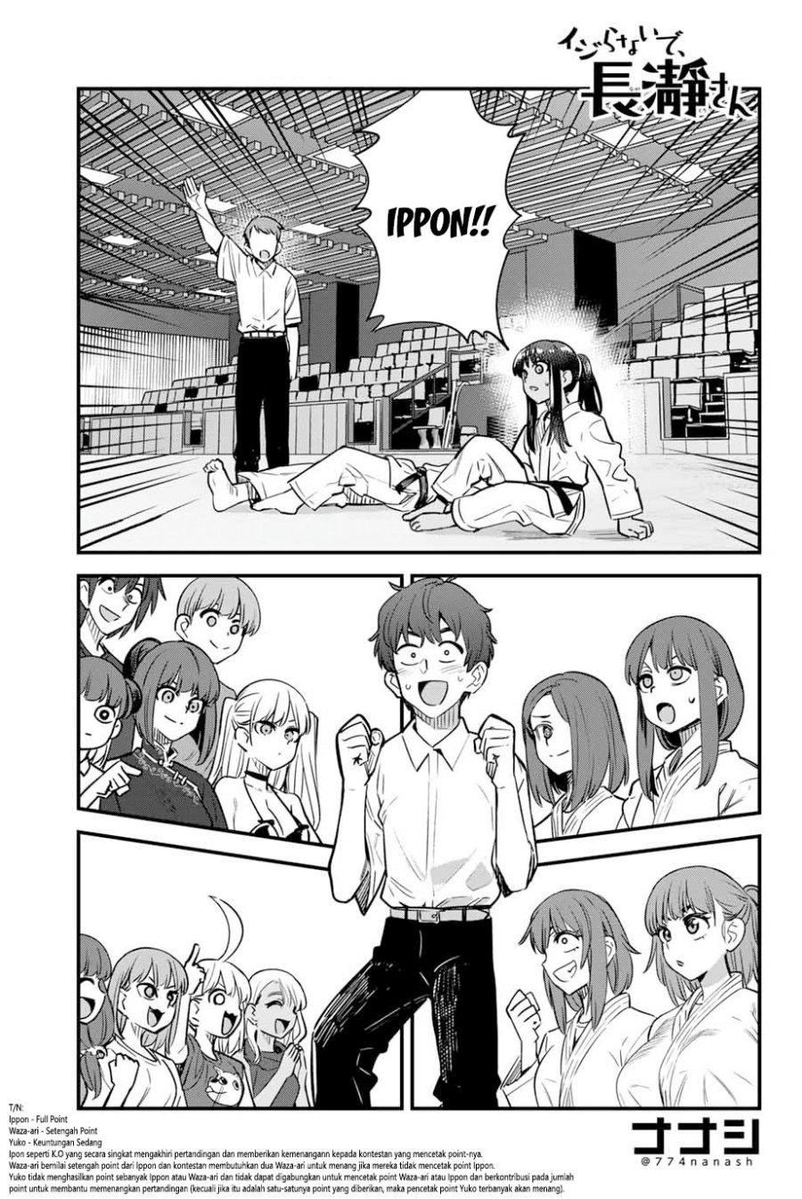 Ijiranaide, Nagatoro-san Chapter 142 Gambar 2