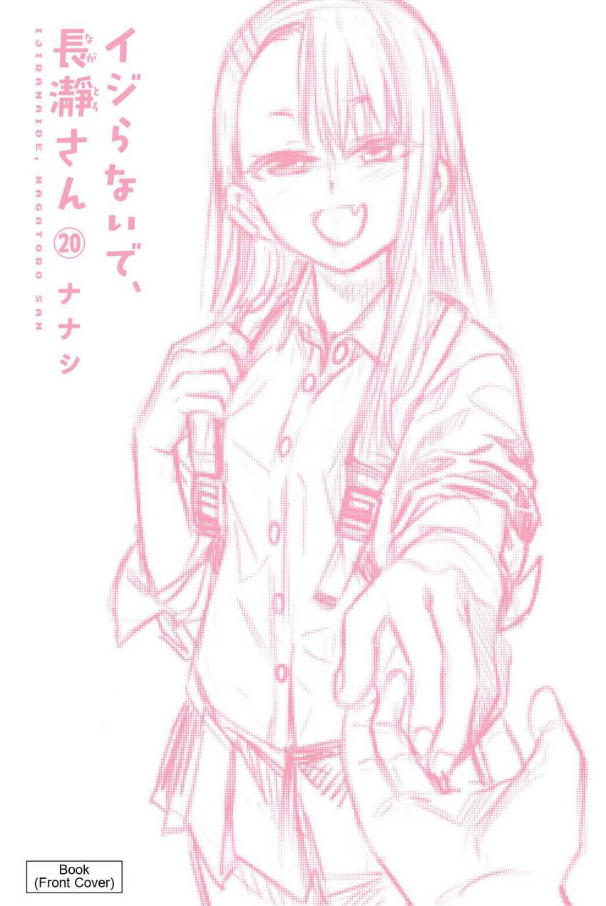 Ijiranaide, Nagatoro-san Chapter 155 END Gambar 2