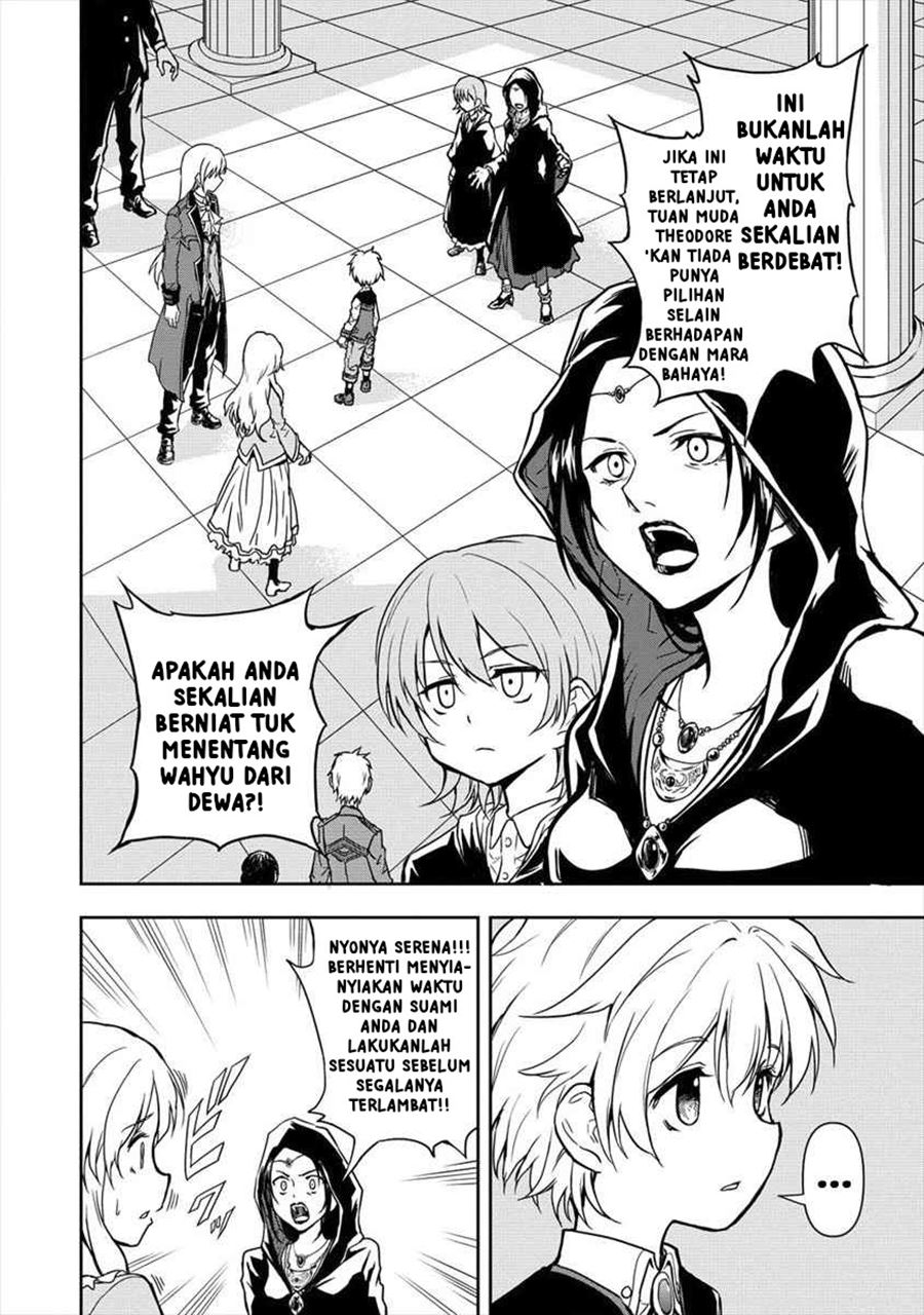 Ikemen ni Tensei Shita kedo Cheat wa Dekimasen Shita Chapter 02.1 Gambar 6