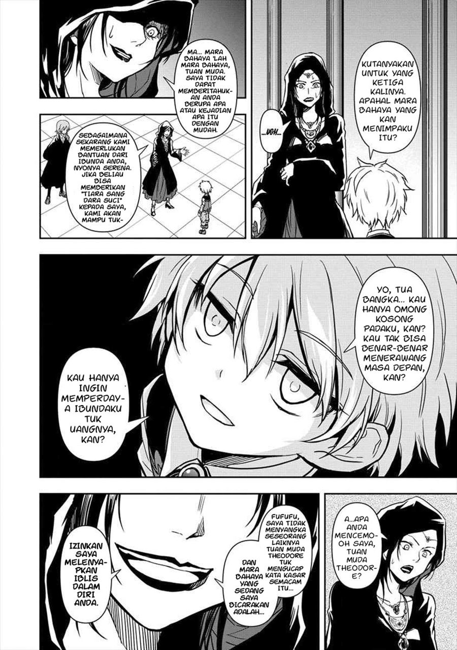 Ikemen ni Tensei Shita kedo Cheat wa Dekimasen Shita Chapter 02.1 Gambar 10