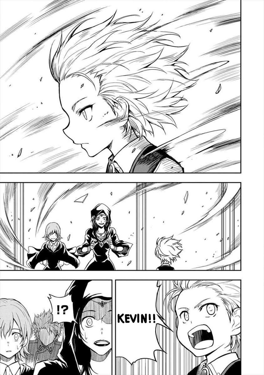 Ikemen ni Tensei Shita kedo Cheat wa Dekimasen Shita Chapter 02.1 Gambar 13