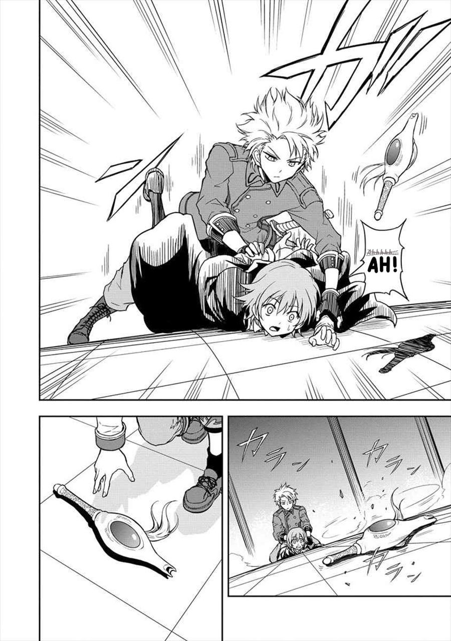 Ikemen ni Tensei Shita kedo Cheat wa Dekimasen Shita Chapter 02.1 Gambar 14