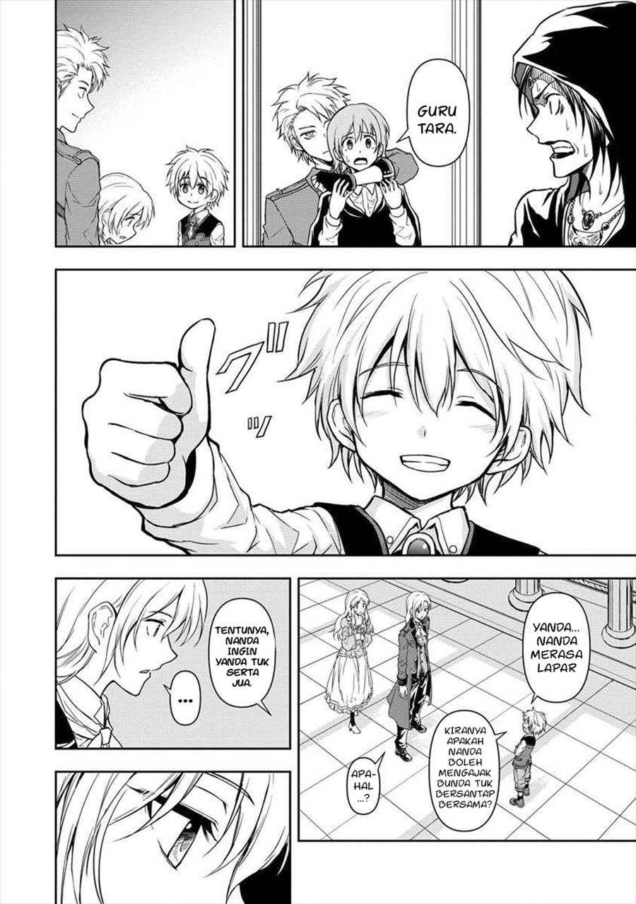 Ikemen ni Tensei Shita kedo Cheat wa Dekimasen Shita Chapter 02.1 Gambar 16