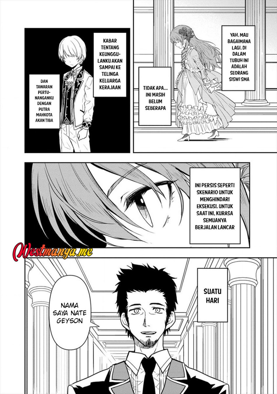 Ikemen ni Tensei Shita kedo Cheat wa Dekimasen Shita Chapter 05 Gambar 19