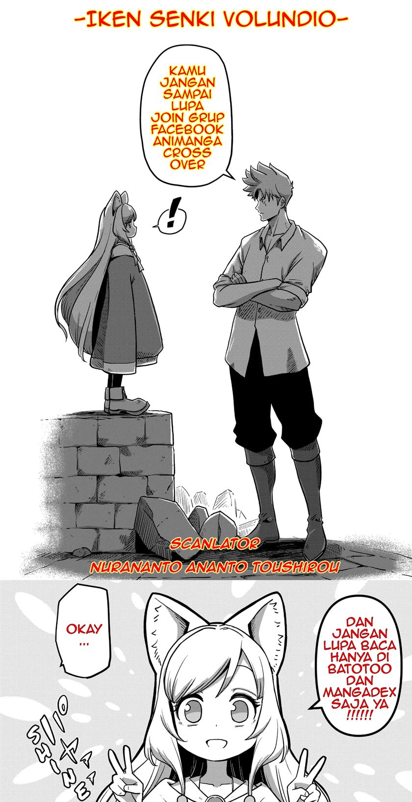 Iken Senki Verndio (Iken Senki Volundio) Chapter 01 Gambar 1