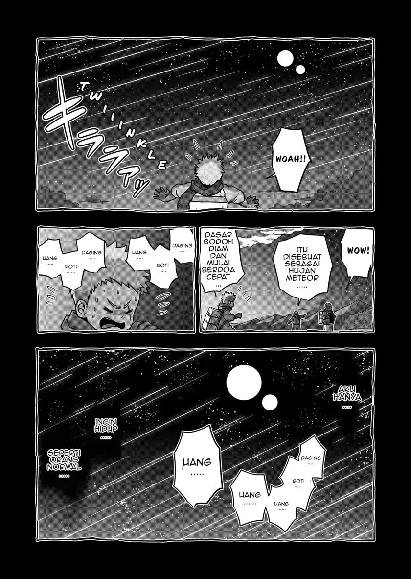 Iken Senki Verndio (Iken Senki Volundio) Chapter 01 Gambar 3