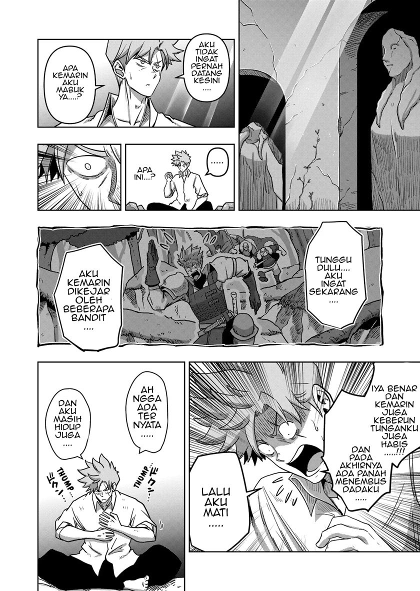 Iken Senki Verndio (Iken Senki Volundio) Chapter 01 Gambar 5