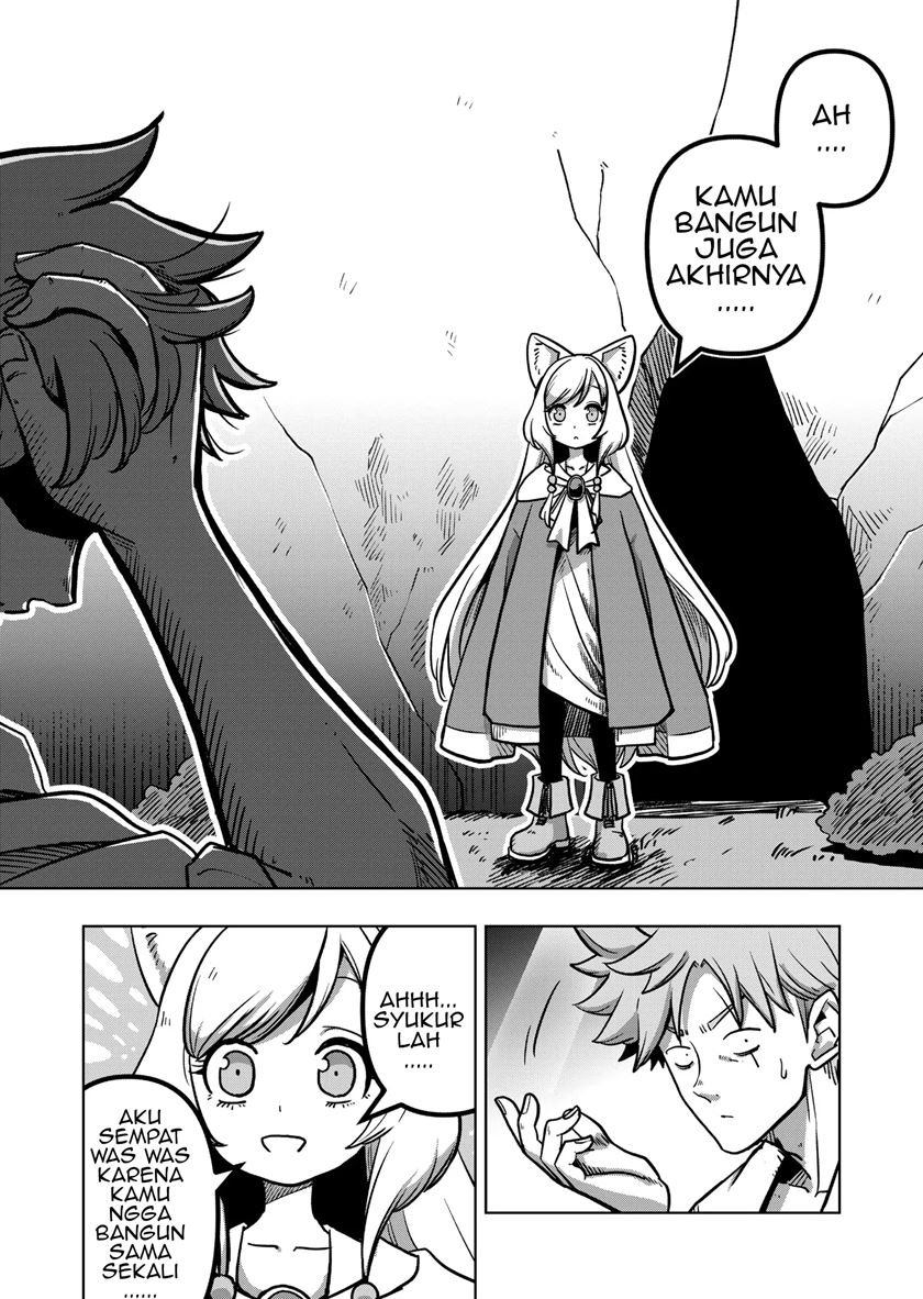 Iken Senki Verndio (Iken Senki Volundio) Chapter 01 Gambar 7