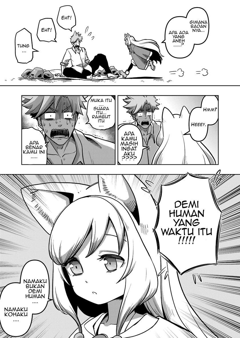 Iken Senki Verndio (Iken Senki Volundio) Chapter 01 Gambar 8