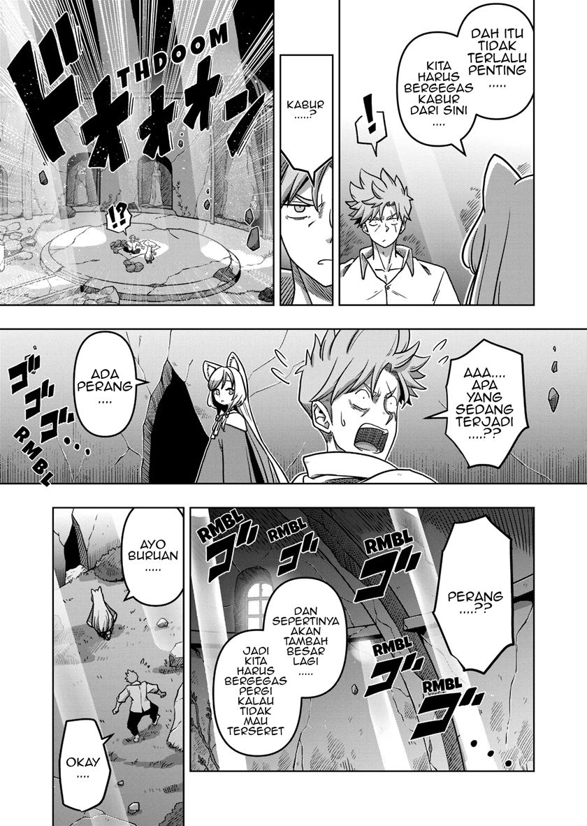 Iken Senki Verndio (Iken Senki Volundio) Chapter 01 Gambar 10