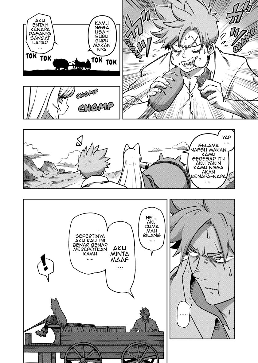 Iken Senki Verndio (Iken Senki Volundio) Chapter 01 Gambar 13