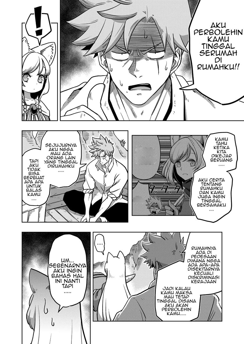 Iken Senki Verndio (Iken Senki Volundio) Chapter 01 Gambar 15