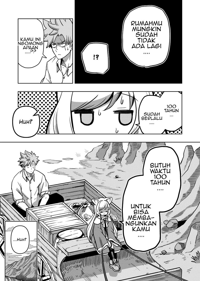Iken Senki Verndio (Iken Senki Volundio) Chapter 01 Gambar 16