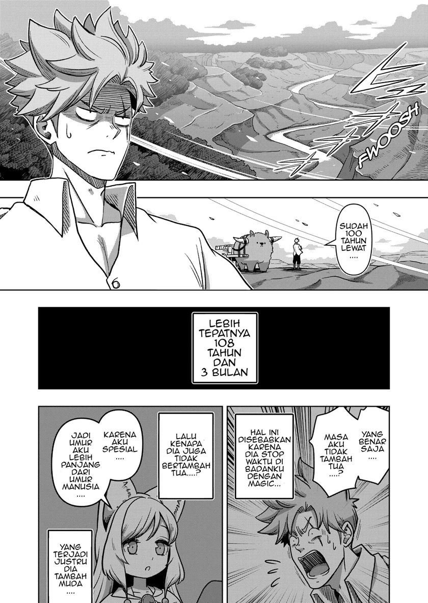 Iken Senki Verndio (Iken Senki Volundio) Chapter 01 Gambar 17