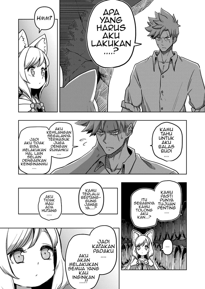 Iken Senki Verndio (Iken Senki Volundio) Chapter 01 Gambar 21