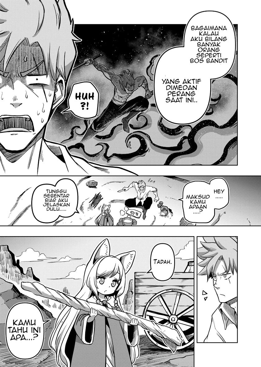 Iken Senki Verndio (Iken Senki Volundio) Chapter 01 Gambar 24
