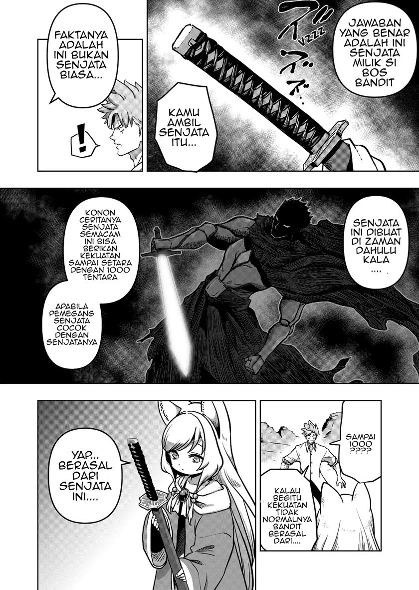 Iken Senki Verndio (Iken Senki Volundio) Chapter 01 Gambar 25