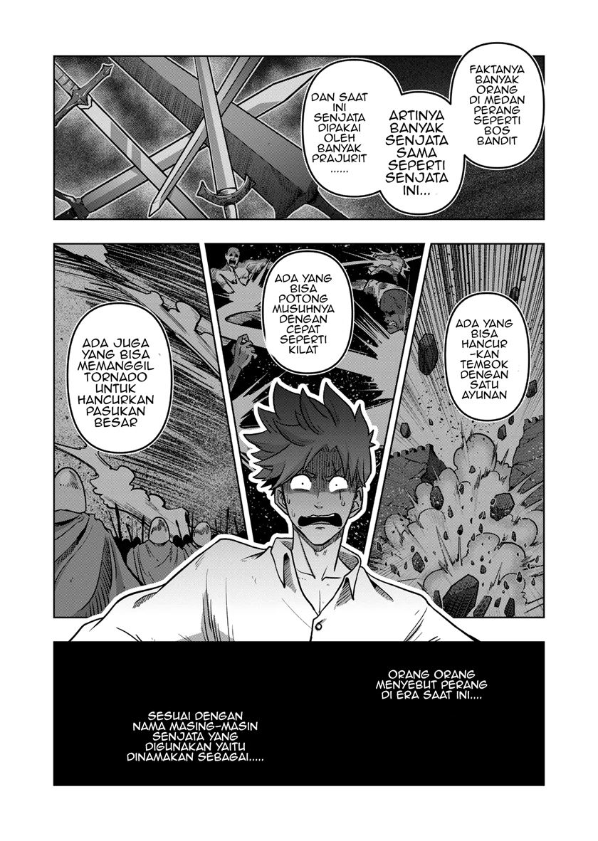 Iken Senki Verndio (Iken Senki Volundio) Chapter 01 Gambar 26