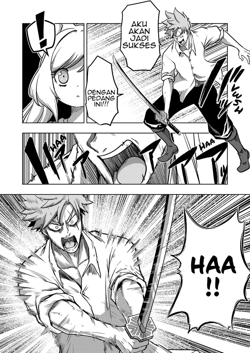 Iken Senki Verndio (Iken Senki Volundio) Chapter 01 Gambar 29
