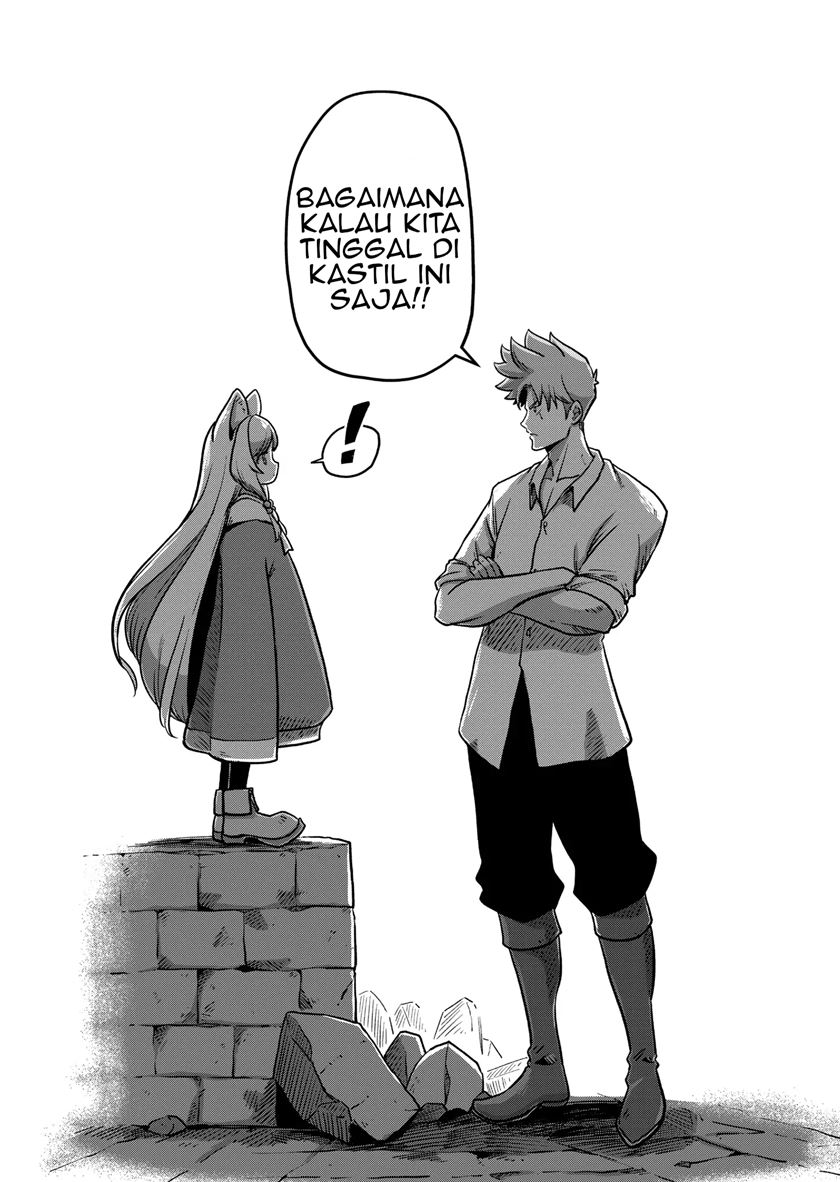 Iken Senki Verndio (Iken Senki Volundio) Chapter 01 Gambar 33