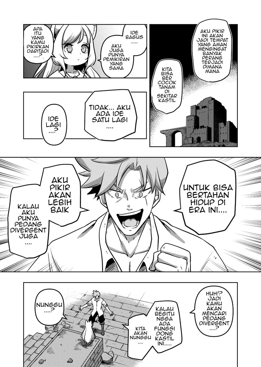 Iken Senki Verndio (Iken Senki Volundio) Chapter 01 Gambar 34