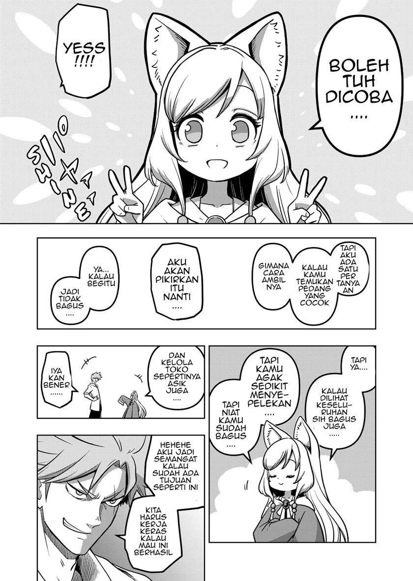 Iken Senki Verndio (Iken Senki Volundio) Chapter 01 Gambar 37