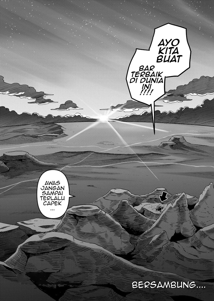 Iken Senki Verndio (Iken Senki Volundio) Chapter 01 Gambar 38