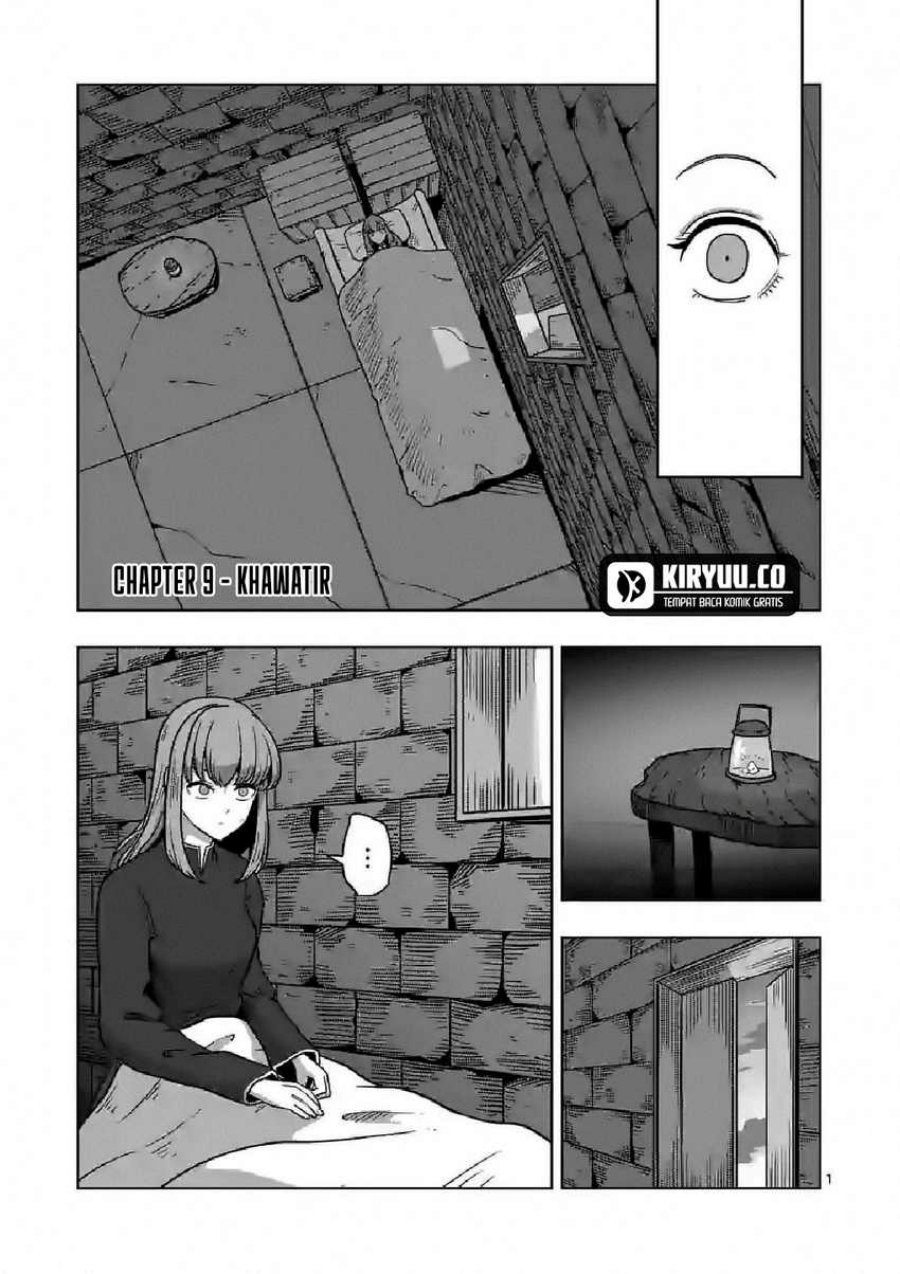 Iken Senki Verndio (Iken Senki Volundio) Chapter 09 Gambar 2