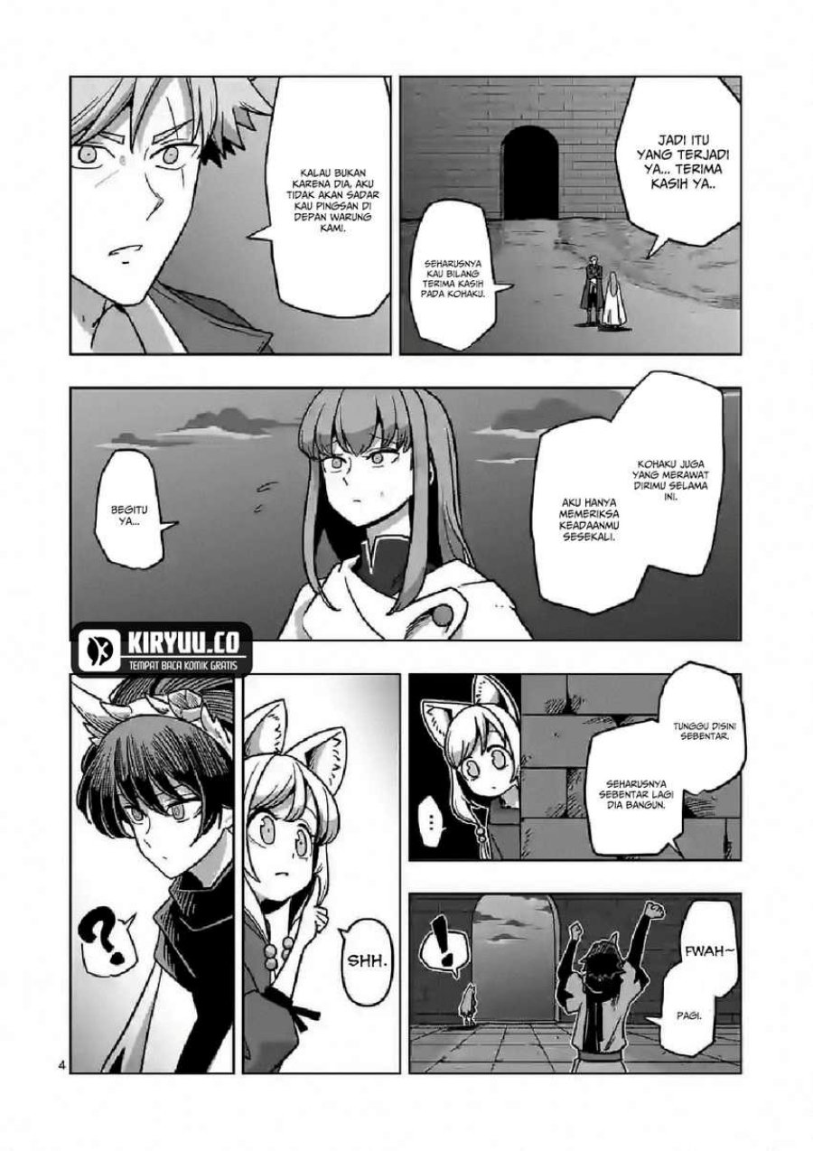Iken Senki Verndio (Iken Senki Volundio) Chapter 09 Gambar 5