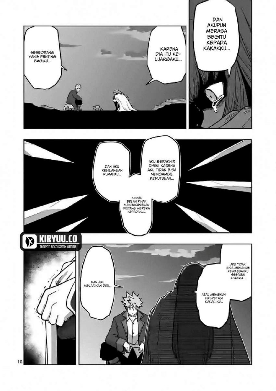 Iken Senki Verndio (Iken Senki Volundio) Chapter 09 Gambar 11