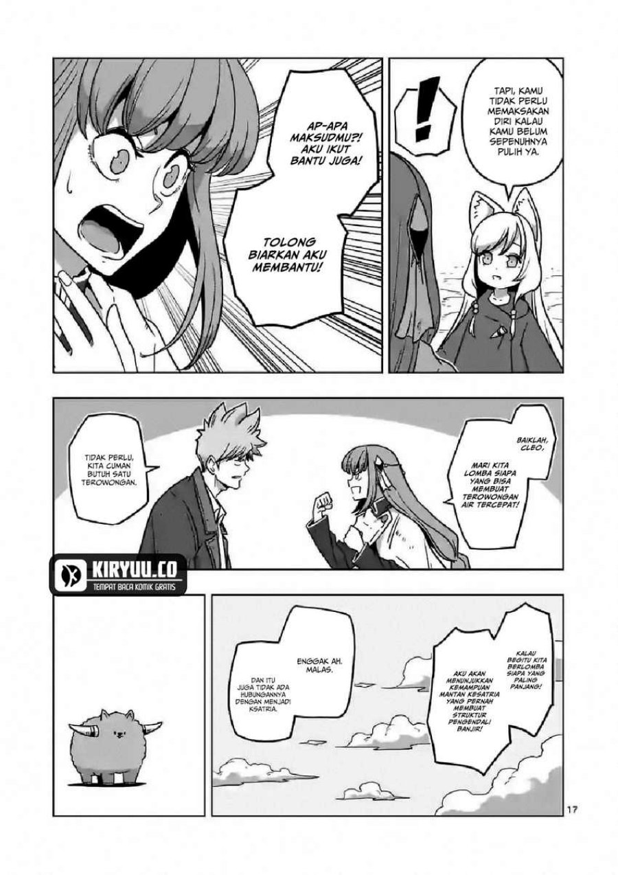 Iken Senki Verndio (Iken Senki Volundio) Chapter 09 Gambar 18