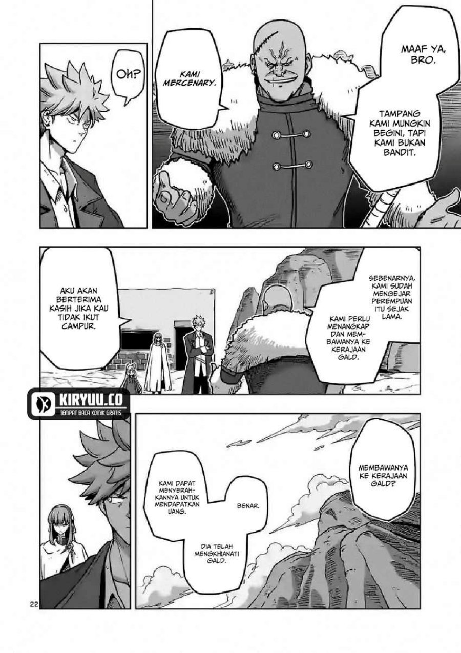 Iken Senki Verndio (Iken Senki Volundio) Chapter 09 Gambar 23