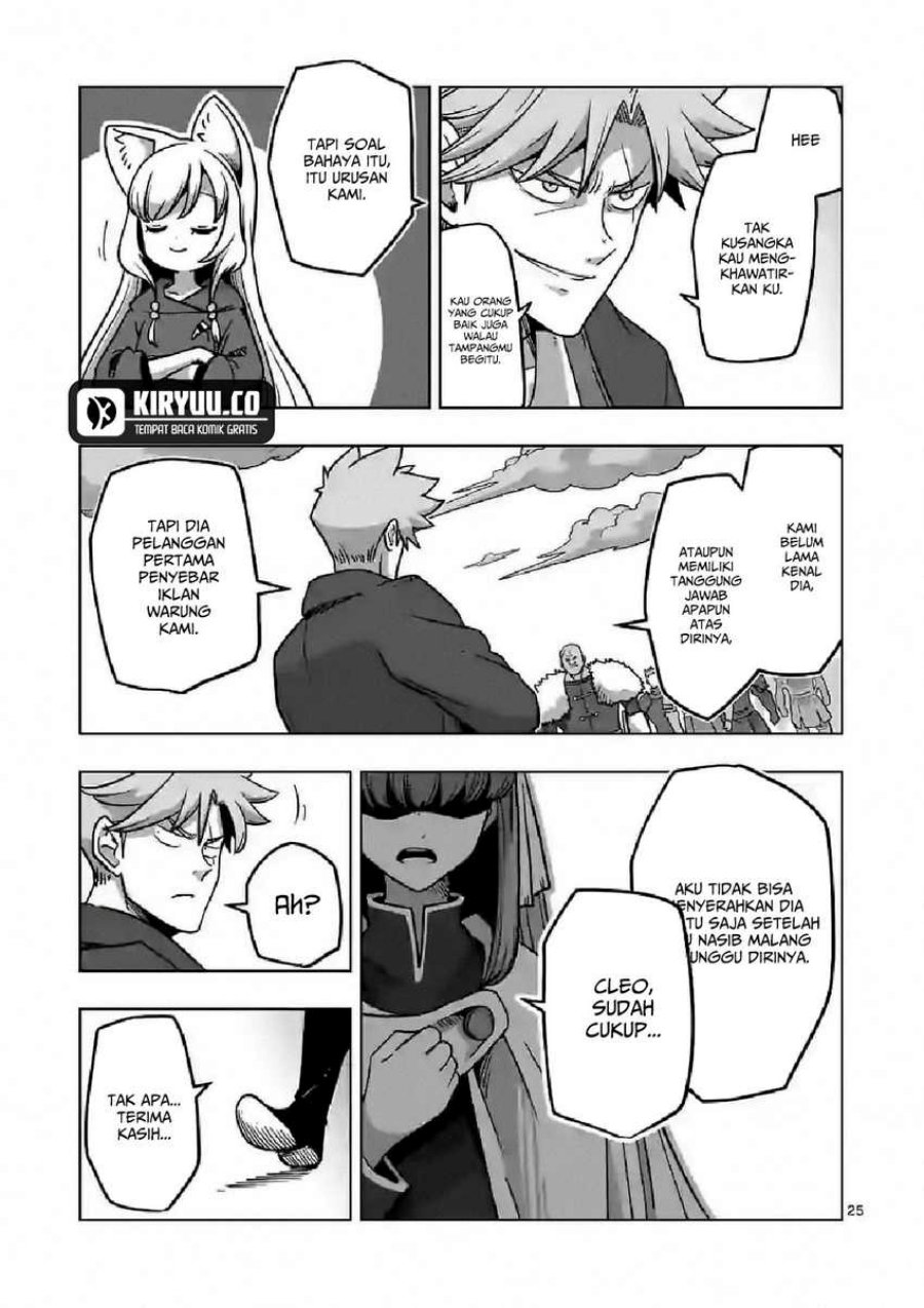 Iken Senki Verndio (Iken Senki Volundio) Chapter 09 Gambar 26