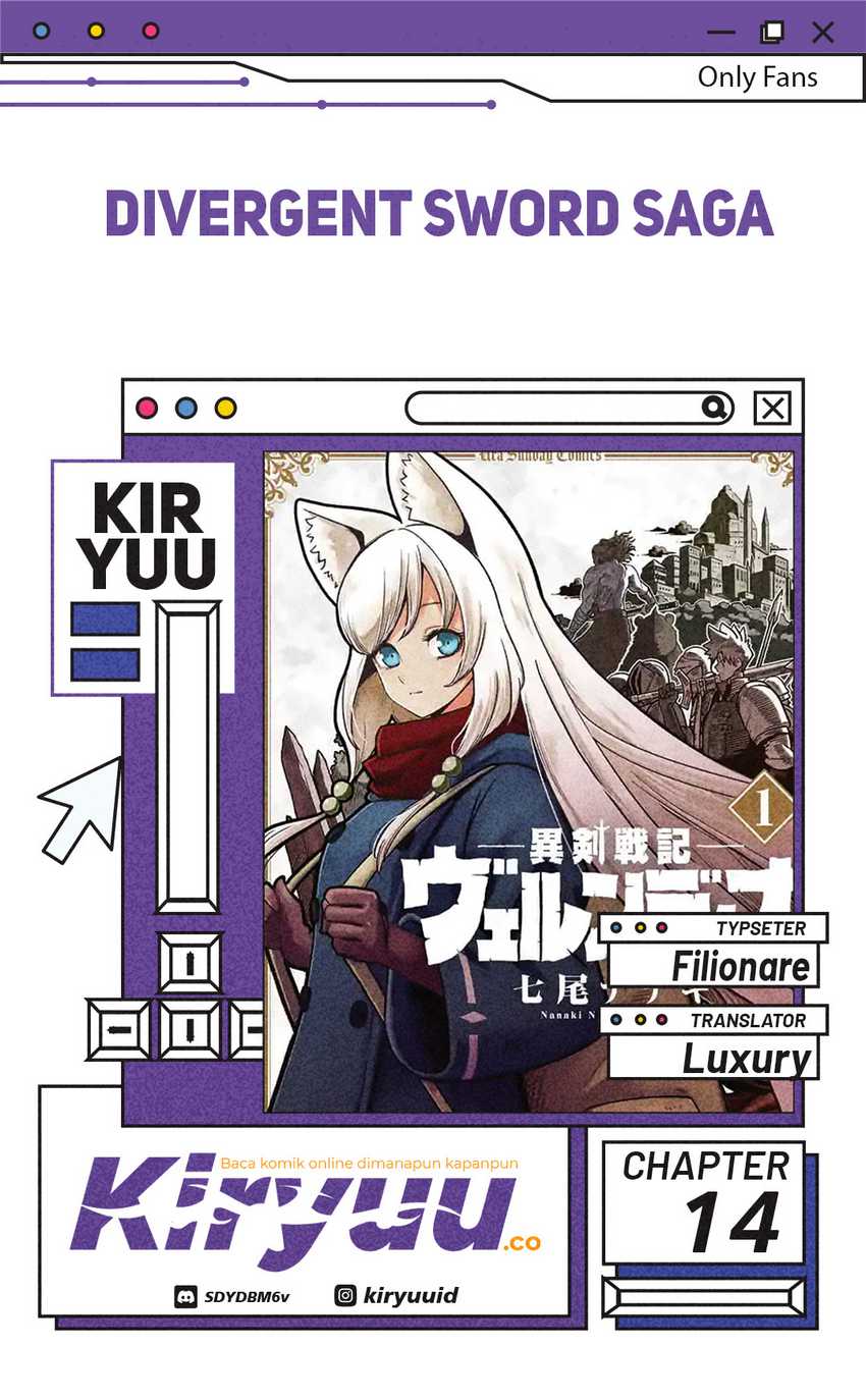 Iken Senki Verndio (Iken Senki Volundio) Chapter 14 Gambar 1
