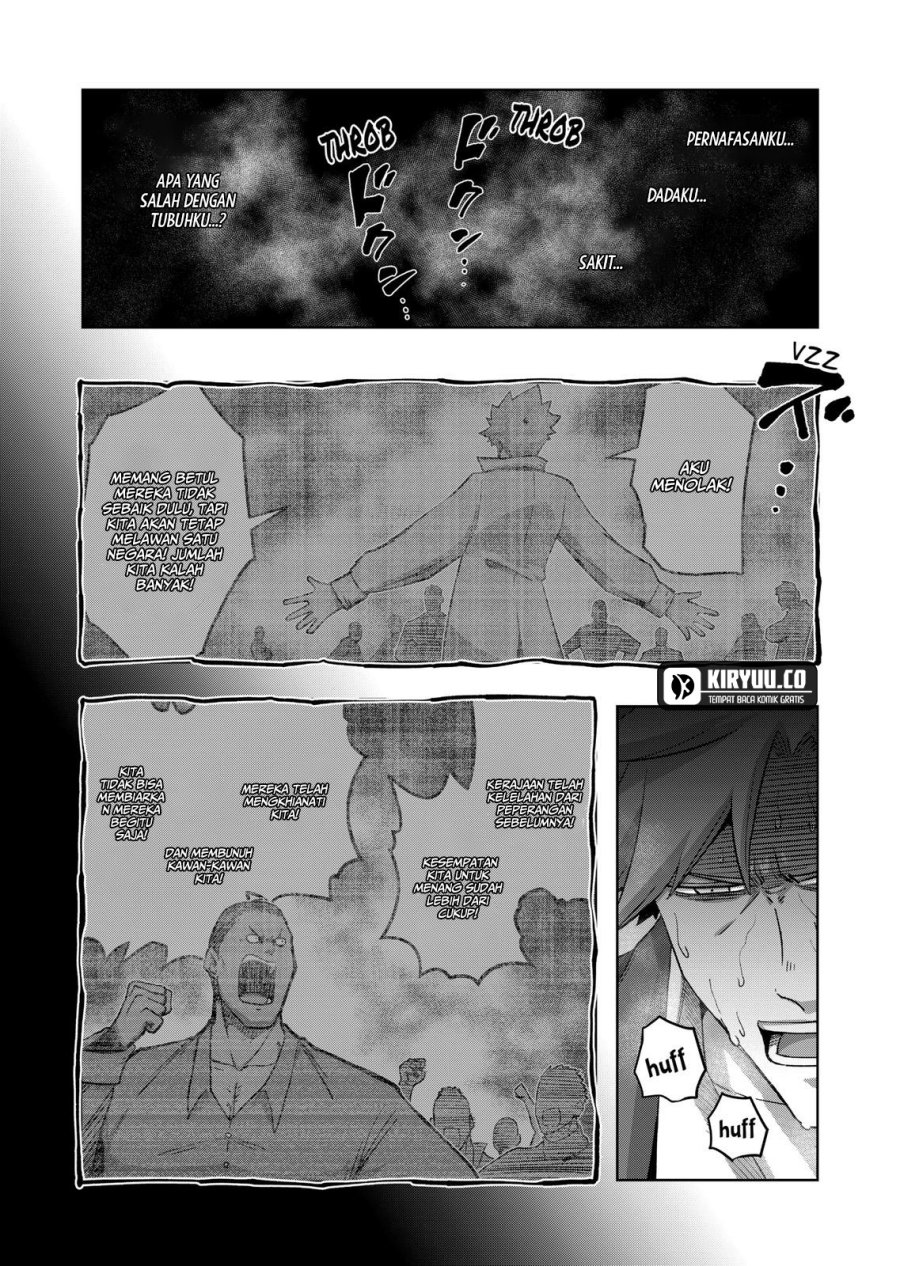 Iken Senki Verndio (Iken Senki Volundio) Chapter 24.2 Gambar 2
