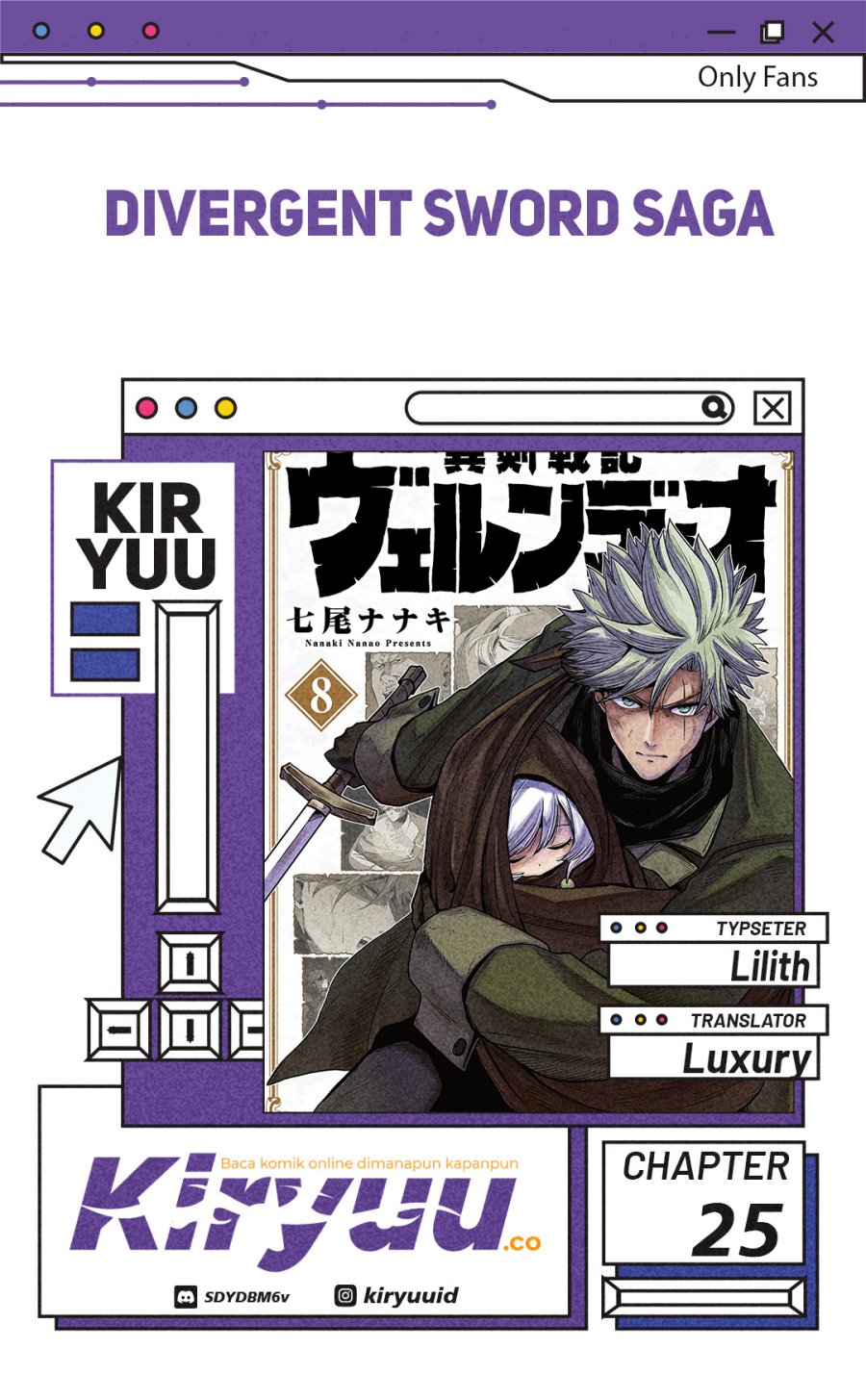 Iken Senki Verndio (Iken Senki Volundio) Chapter 25 Gambar 1