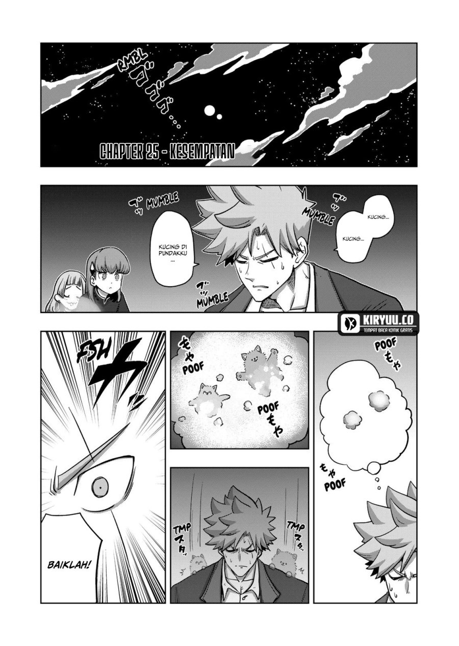 Iken Senki Verndio (Iken Senki Volundio) Chapter 25 Gambar 2