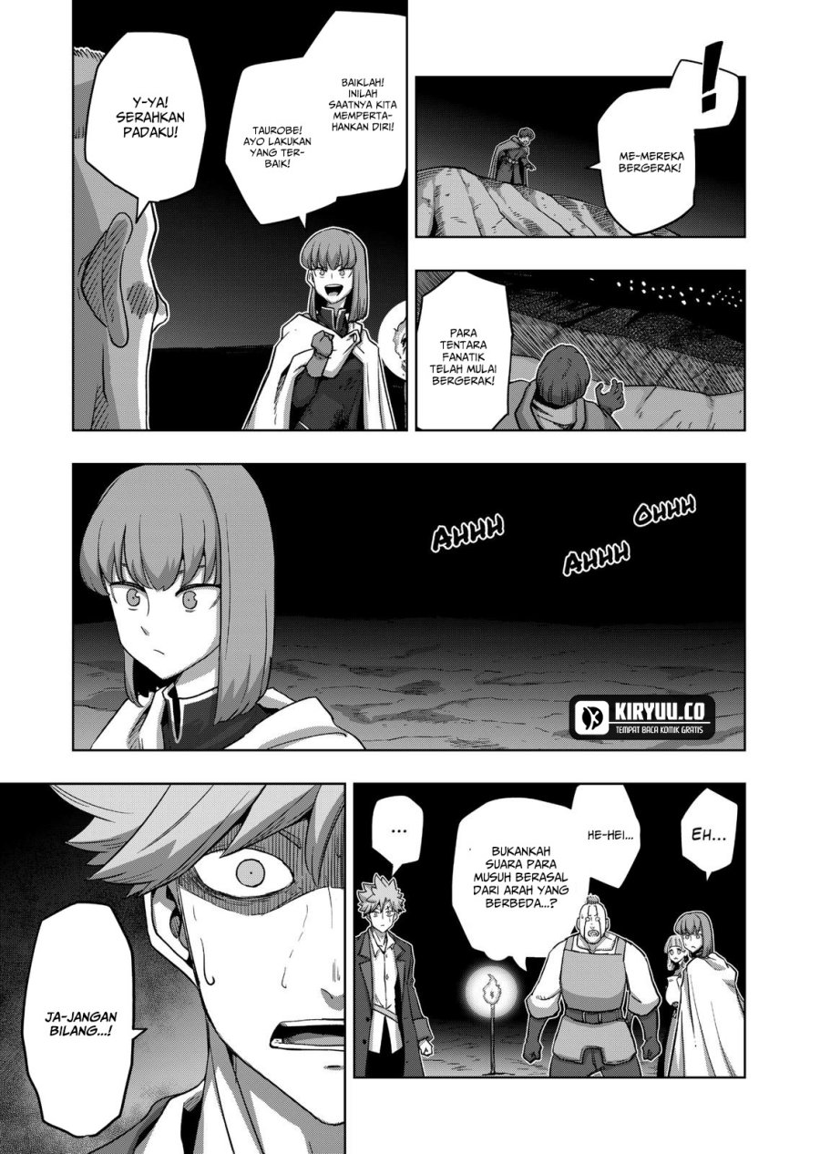 Iken Senki Verndio (Iken Senki Volundio) Chapter 25 Gambar 16