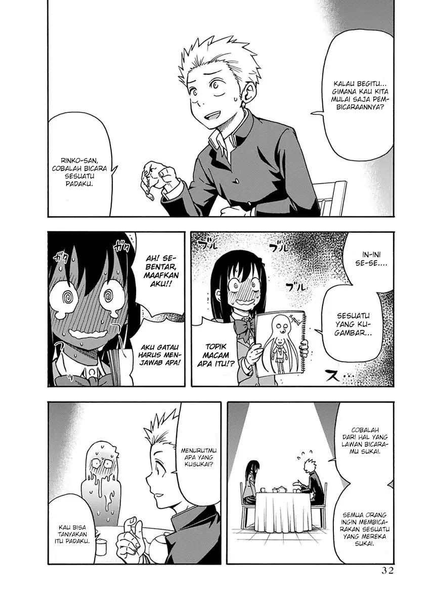 Ikenai Kanojo no Otetsudai Chapter 02 Gambar 8