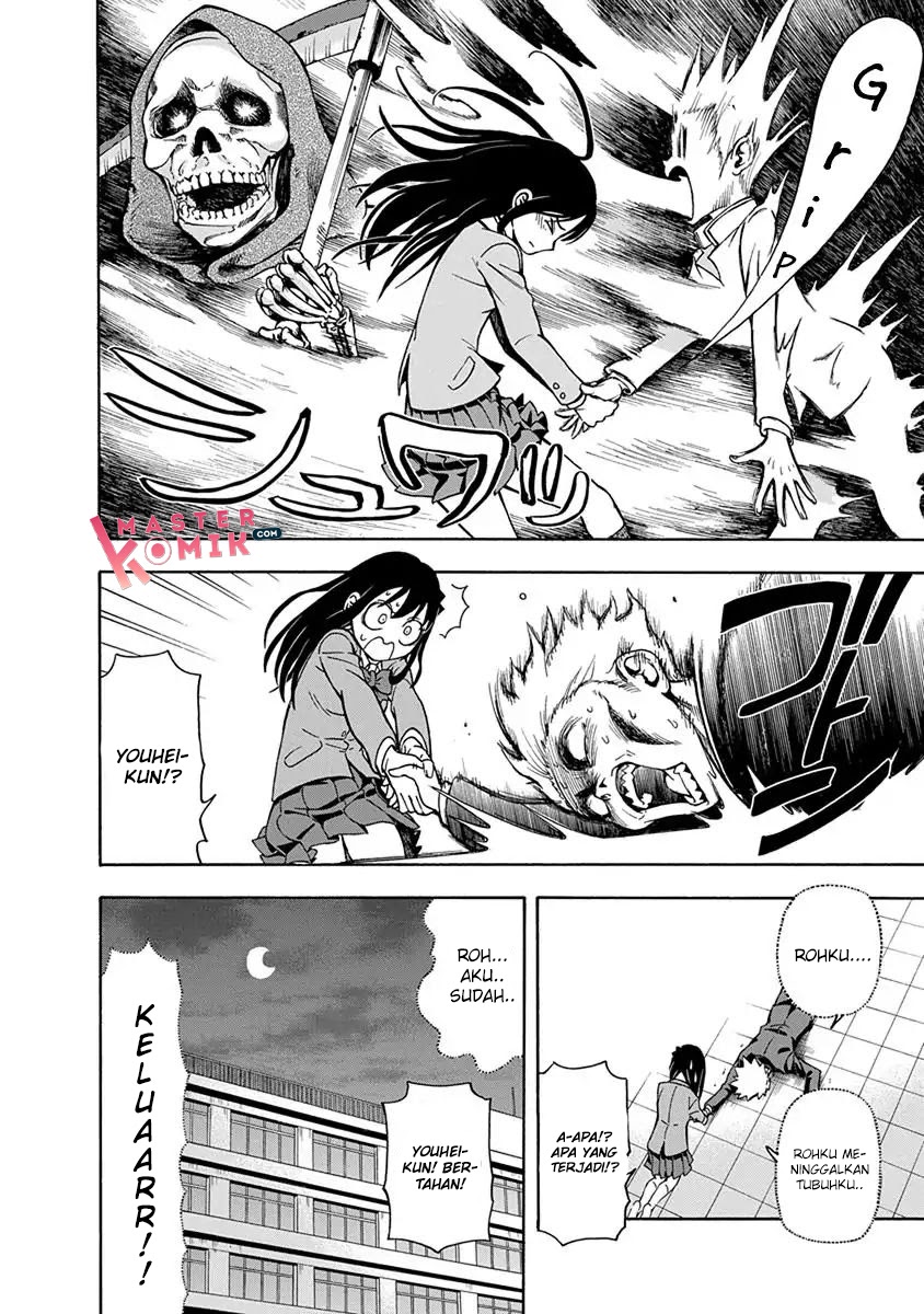 Ikenai Kanojo no Otetsudai Chapter 02 Gambar 18