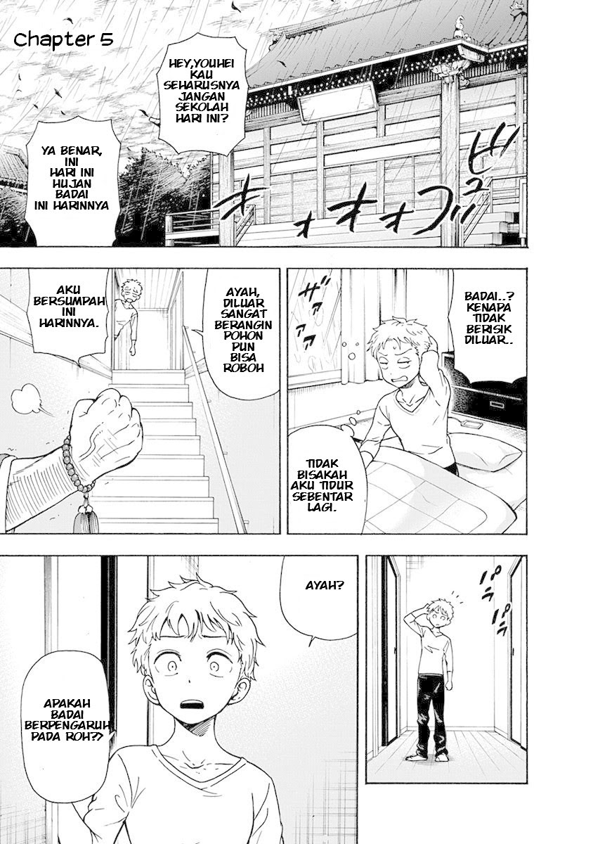 Ikenai Kanojo no Otetsudai Chapter 05 Gambar 2