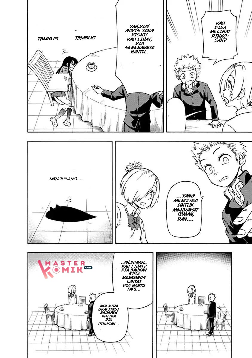 Ikenai Kanojo no Otetsudai Chapter 06 Gambar 15