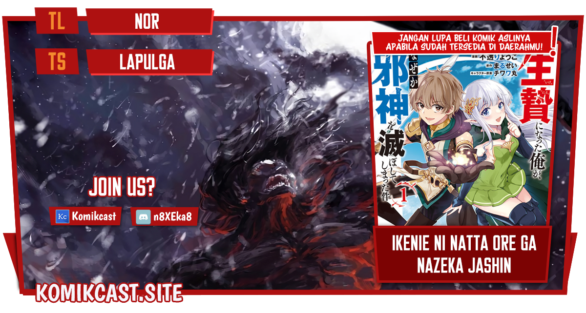Ikenie ni Natta Ore ga Nazeka Jashin wo Horoboshite Shimatta Ken Chapter 11 Gambar 1