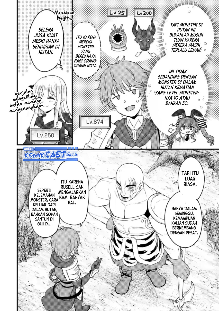 Ikenie ni Natta Ore ga Nazeka Jashin wo Horoboshite Shimatta Ken Chapter 11 Gambar 9