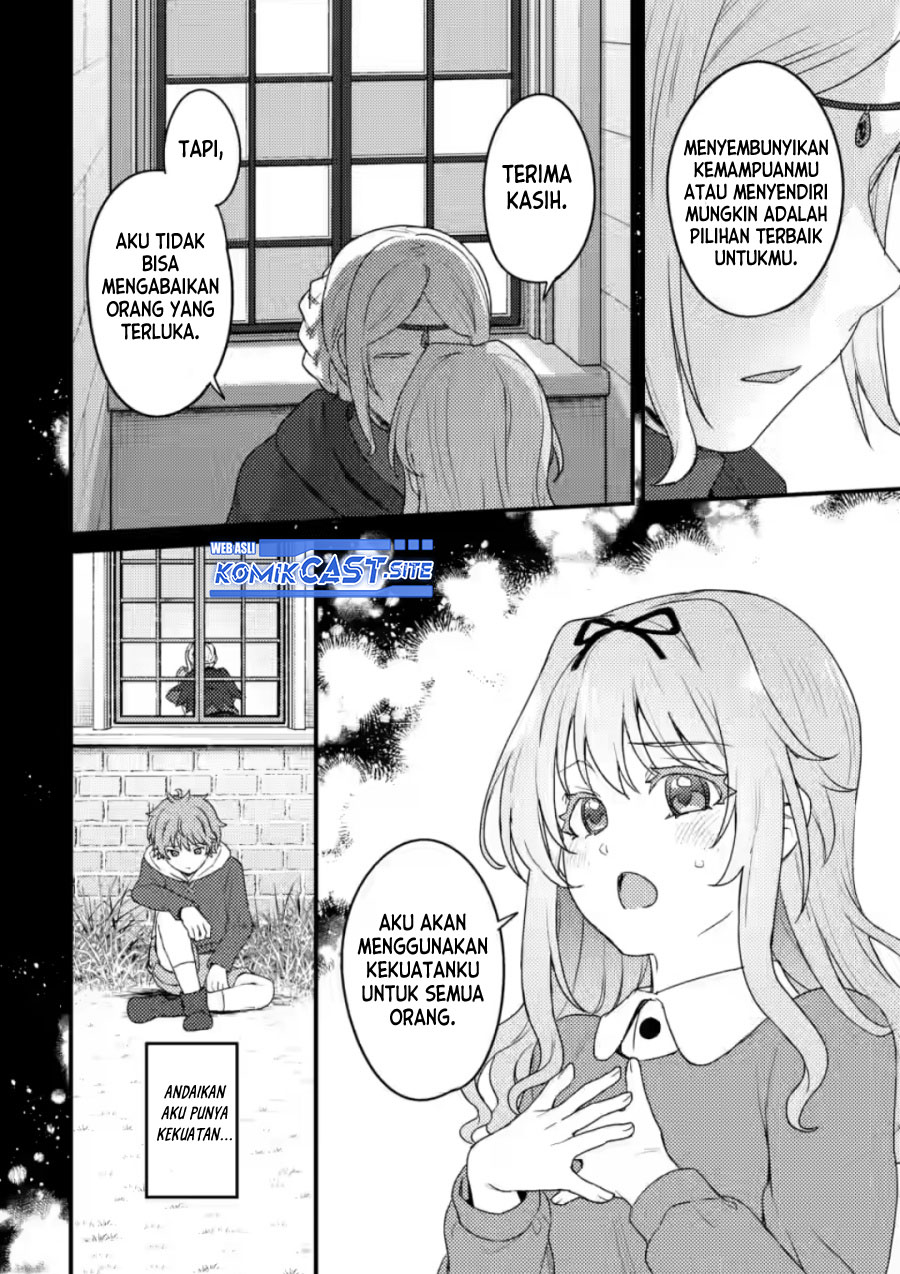 Ikenie ni Natta Ore ga Nazeka Jashin wo Horoboshite Shimatta Ken Chapter 11 Gambar 13