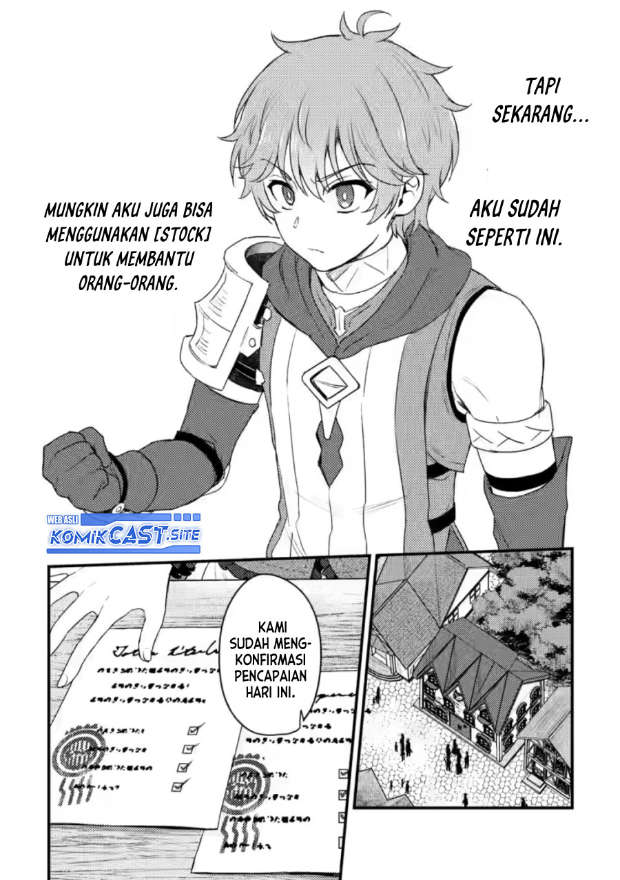 Ikenie ni Natta Ore ga Nazeka Jashin wo Horoboshite Shimatta Ken Chapter 11 Gambar 15